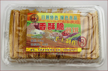 【脆煎饼】_粮油价格_最新最全粮油返利优惠_一淘网