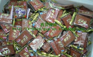 燕山圣达雾灵红20斤每箱山楂系列开胃小吃特色休闲食品批发