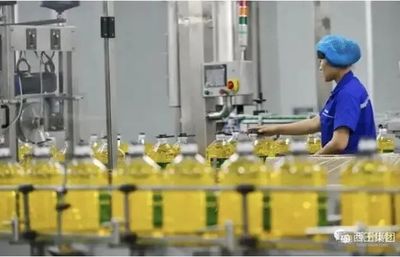 滨州获评2个山东省农产品加工业高质量发展先行县