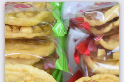江西特产小吃锅巴休闲零食赣州月亮巴粑花生巴饼干豆巴子油炸食品