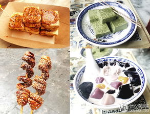 中国美食地图 打卡国内32座城市的经典特色美食