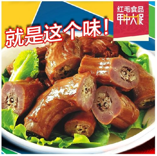 红毛鸭脖 香辣卤味，休闲零食的美味之选