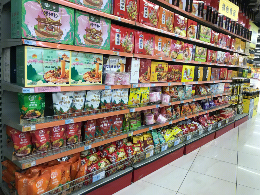 袋装螺蛳粉 从柳州小巷走向全球餐桌的特色美食