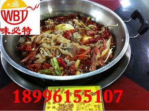 探寻山城风味，品味特色美食——重庆味必特餐饮管理有限责任公司精品推荐