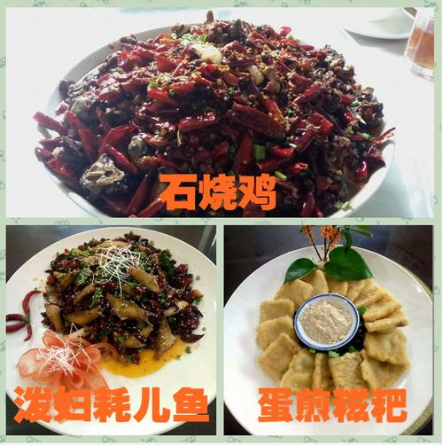 后天 江津西湖耍事多惨了
