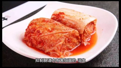 延边朝鲜族特色美食 辣白菜