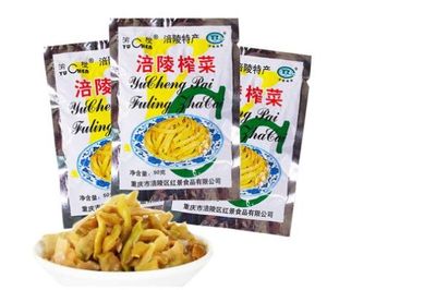 本土特色:一种市值高成长的秘诀是什么?