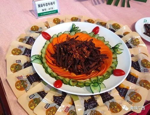 鹿寨的超具特色美食都在这里 速围观